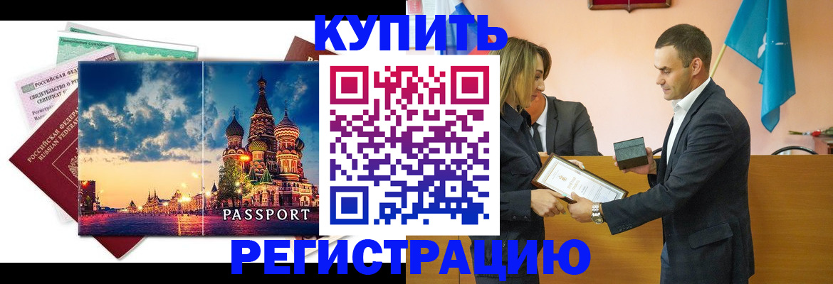 форма 3 в Рязани